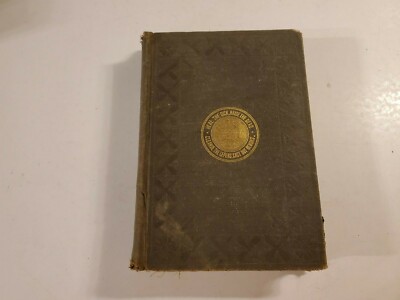 Science & Health with Key to the Scriptures by Mary Baker EddyHB, 1902 Rare 347-image