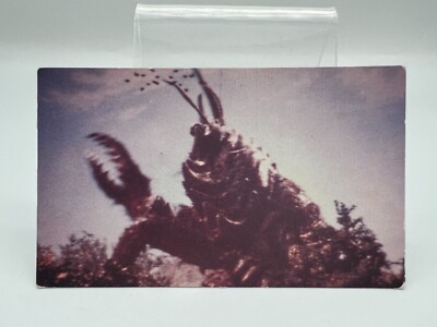 Godzilla card Japanese TOHO Vintage Rare F/S-image