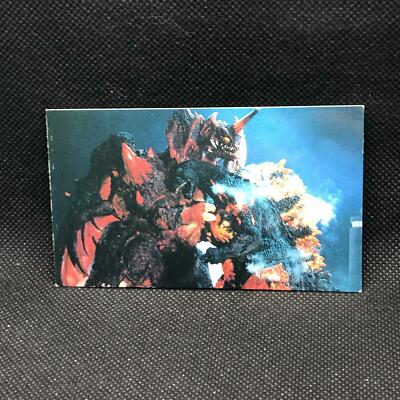 Godzilla VS Destoroyah Card Toei 1995 No.82 Japanese Very Rare Japan F/S-image