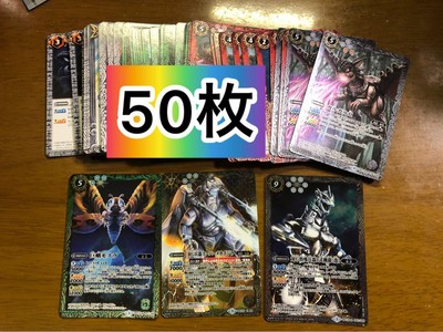Battle Spirit Godzilla Card Set Of 50 Bulkmothra Mechagodzilla Kiryu-image
