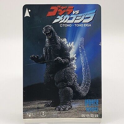 Godzilla vs Mecha Godzilla TOHO Eiga Lagare Card Used Hankyu Railway Movie Japan-image