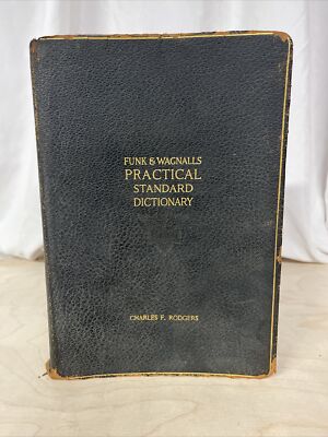 Funk & Wagnall's Practical Standard Dictionary 1927 Leather Illustrated English-image