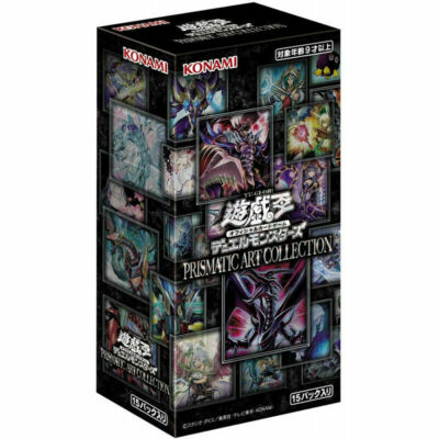 Yu-Gi-Oh! Prismatic Art Collection - Parallel Rare-image
