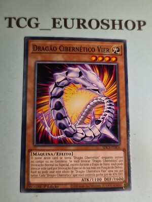 Cyber Dragon Vier▪︎YUGIOH▪︎SDCS▪︎2021▪︎PORTUGUESE▪︎1st EDITION▪︎COMMON▪︎NM #2845-image