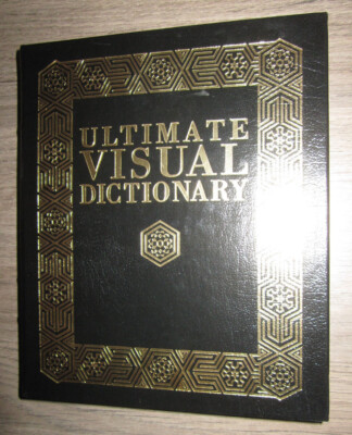 Leather book, Ultimate Visual Dictionary, Revised Edition, 2002-image
