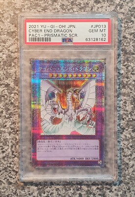 Yugioh PSA 10 PAC1-JP013 Cyber End Dragon Prismatic Secret Rare MINT-image