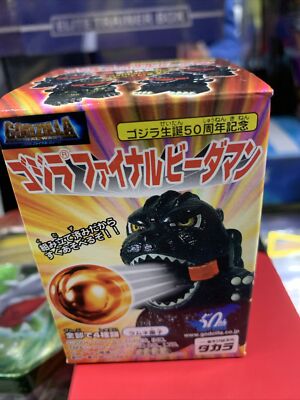 Very rare Vintage Takara.Co. LTD  50th Anniversary GODZILLA  Toy 2004-image