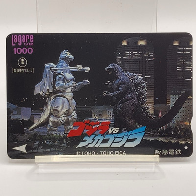 Godzilla vs MechaGodzilla Hankyu Railway Lagare Card Used TOHO Movie Japan F/S-image