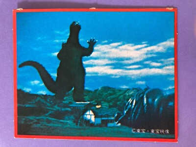 Mothra Larva Godzilla 90 Large monster Card TOHO retro Japanese Vintage Morinaga-image