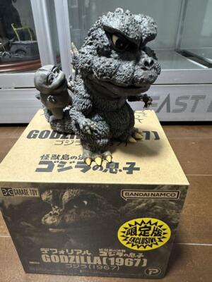 Deforeal Godzilla Ric-Toy Limited Ver. 1967 PVC figure X PLUS-image