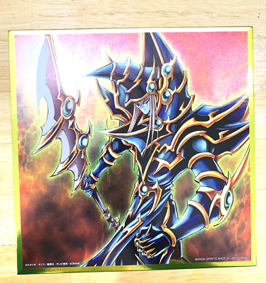 Dark Paladin Yugioh Yu-Gi-Oh Shikishi Artboard KONAMI  From Japan-image