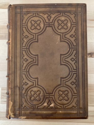 1858 Allibone's Dictionary English Literature and British and American Authors -image