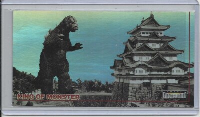 JAPAN 1996 Godzilla: King of Monsters (Amada) 