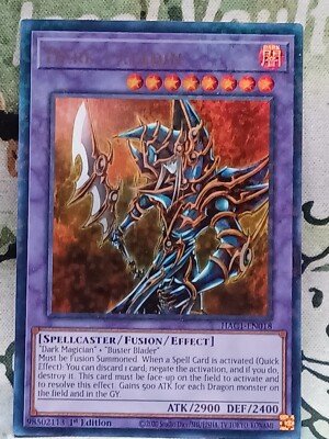 YUGIOH TCG MISPRINT Dark Paladin Ultra Rare Limited Edition HAC1-EN018 Yugioh-image