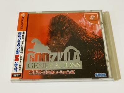 Dreamcast   Sega   Godzilla generations-image