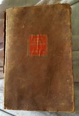 Leather Book, Shakespeare, 1932 
