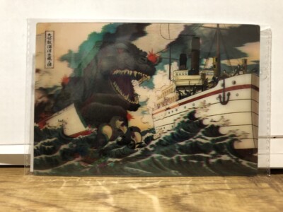 F/S  Godzilla Hologram 3D Postcard made in japan kaiyoushutugen-image