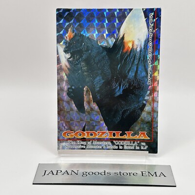 1995 Amada Kira Card Space Godzilla King Of The Monster #81 Japan Japanese Toei-image