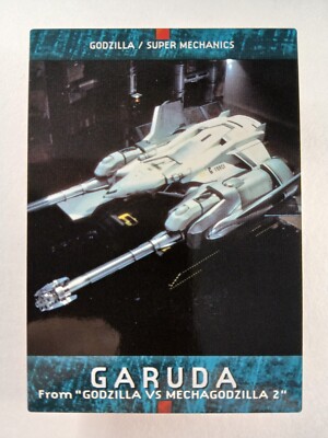 Garuda #89 - Toho Monster Carddass Masters (1996 Japan card) Mechagodzilla 2-image