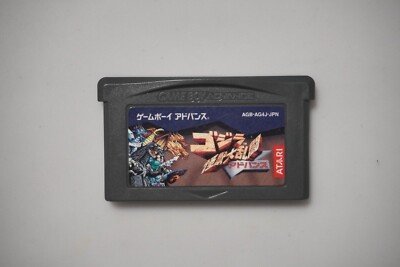 Game Boy Advance Godzilla Domination! Japan GBA game US Seller-image