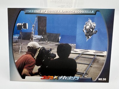 Godzilla card Japanese AMADA Vintage Rare 36 F/S-image