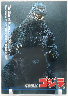 Godzilla #85 Godzilla trading collection Card Amada Movie 1995 TCG Japan A1-image