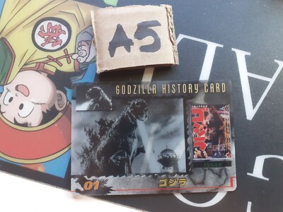 GODZILLA HISTORY CARD MORINAGA 5 CARDS-image