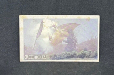 Godzilla Vintage Japanese Menko collectible  cards Japan Toho Rare 6-image