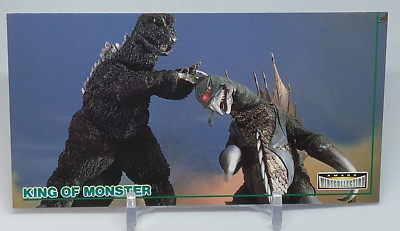 Godzilla Gigan King of Monster Amada Wide Collection Trading Card No.57 1996-image