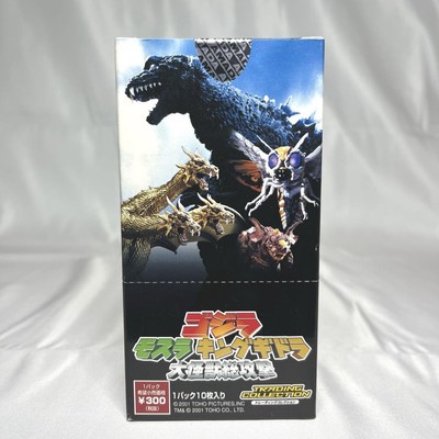 Godzilla Mothra King Ghidorah Great Monster All Attack '01 Toho Trading Card-image