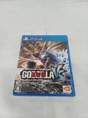 Bandai Namco Godzilla -Godzilla-Vs Playstation 4 Software-image
