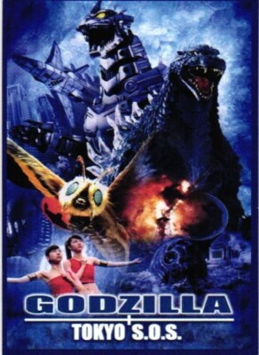 Godzilla Tokyo S.O.S. Custom Movie Card-image