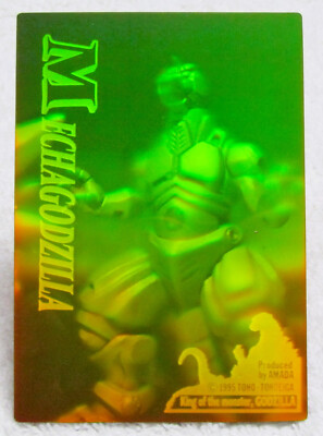 1995 Amada Toho Mechagodzilla Hologram - Godzilla King of the Monsters-image