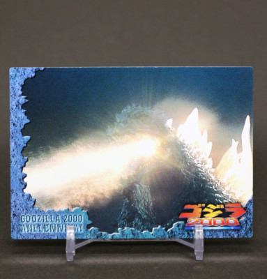 Godzilla 2000 Card Vintage Toho Movies limited Japanese #16-image