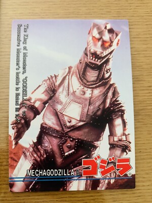 Mechagodzilla Godzilla 1995  CARD No.47 TOHO  From Japan  D-25-image