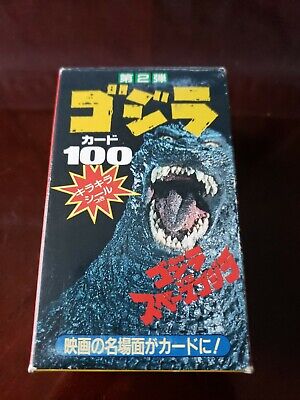 Godzilla Complete Series 2 Card Set  100 Futami Japan Near Mint Rare -image