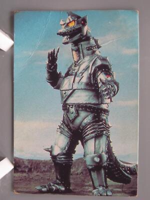 MechaGodzilla Godzilla TCG Card Japanese Movie TV Japan Abt7.1X4.8cm F/S-image
