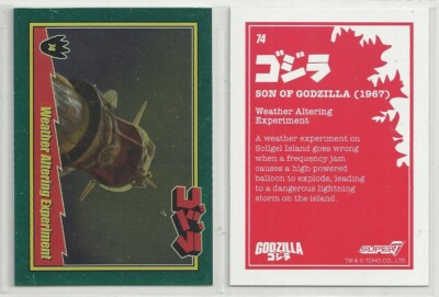 2025 Godzilla: Series 1  (Super 7) FOIL 
