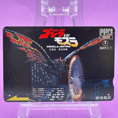 Godzilla vs. Mothra Battra Lagare Card 1992 Action Movies Collectible Toho 9960-image