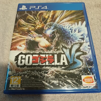 PS4 Godzilla (Asian Japanese Version)-image