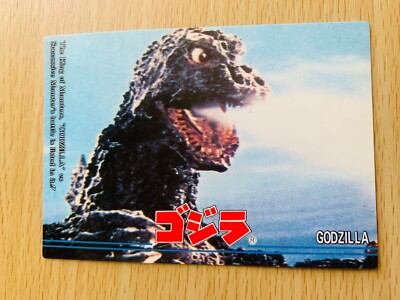 Godzilla Retoro Card Godzilla 1995  CARD No. 34 TOHO  From Japan  D-56-image