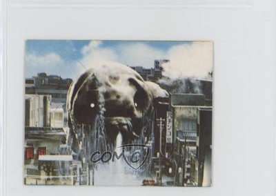 1974 Yamakatsu Godzilla Anthology Mothra #95 0q9m-image