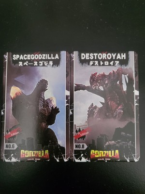 Godzilla Kaiju Drop Arcade Game Card Foil No.6 Space Godzilla Destoroyah Round 1-image