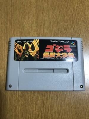 Nintendo Super Famicom SFC Godzilla Kaiju Daikessen Cartridge only Japan import-image