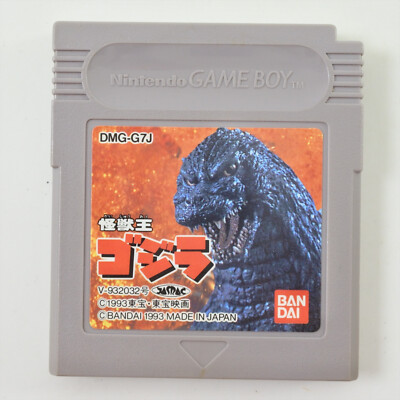 Gameboy Nintendo GODZILLA Cartridge Only 2031 gbc-image