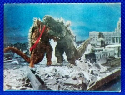Anguirus Godzilla Yamakatsu Tokusatsu Card Vintage Kaiju Japanese Toho Rare F/S-image