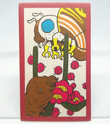 Mothra Godzilla HANAFUDA CARD Koikoi 1954ｰ2019 TOHO Ensky JAPAN playng Move-image