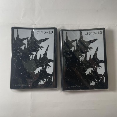 Broccoli Godzilla E-Prize Trading Card Sleeve Set 2pcs Lottery Collectible-image