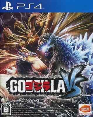 Godzilla PlayStation 4 PS4 NTSC-J CIB Digital Manual-image
