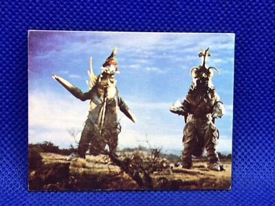 Gigan Godzilla  Mini menko card 2.5 in No.053 TOHO 1970's Japanese-image
